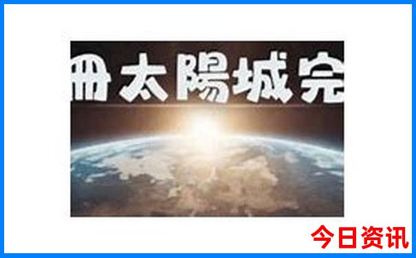 旅游城市推荐国内