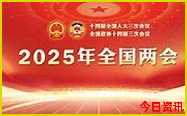 去北京玩哪些地方