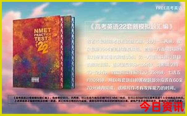 一个人去重庆旅游需要多少钱