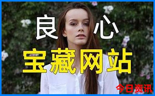 到毕棚沟旅游攻略