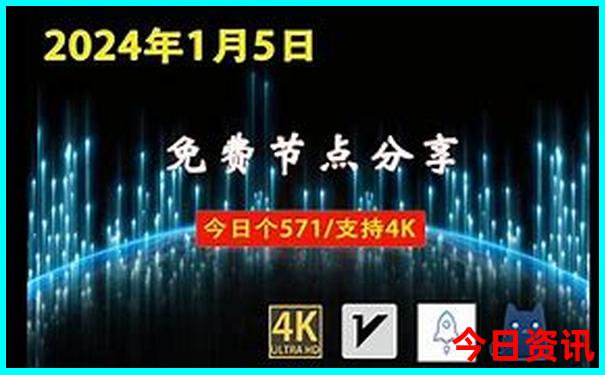 8月适合亲子度假的旅游线路