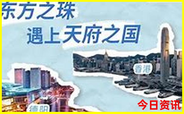 哪个城市适合穷游